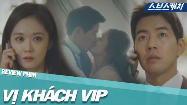 Vị khách Vip là một trong những bộ phim ngoại tình ăn khách của Hàn Quốc